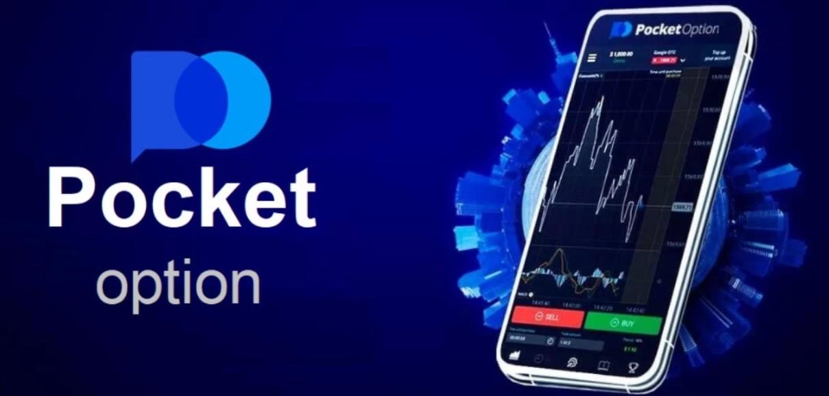 Discover the Benefits of Trading on Platform Pocket Option