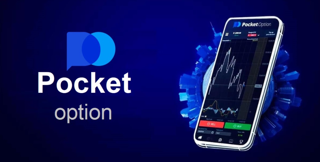 Discovering the Pocket Option Platform Trading Made Simple
