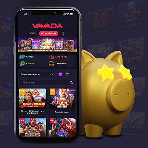 Experience Thrills and Wins at Vavada Online Casino Experience Thrills and Wins at Vavada Online Casino