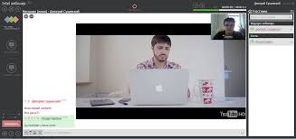 Autowebinar – Przełom w organizacji webinarów online