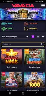 Otkrijte vavada casino no deposit bonus code i osvojite velike nagrade
