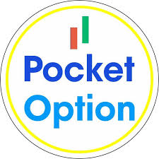 Вход в Pocket Option - Полный Гид 0