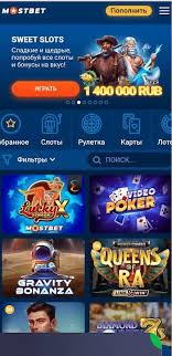 Popular Games Among Azerbaijani 1 Popular Games Among Azerbaijani 1