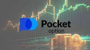 The Ultimate Guide to Trading with Pocket Option 2
