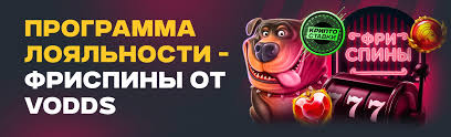 Преимущества краш-игры Почему стоит попробовать 1645021939