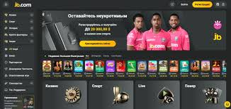 Discover the Excitement of JB Casino 1925719003